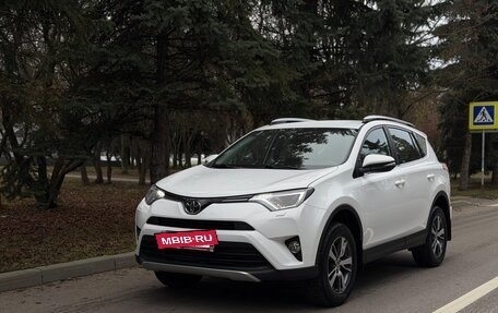 Toyota RAV4, 2017 год, 2 290 000 рублей, 8 фотография