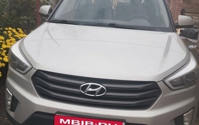 Hyundai Creta I рестайлинг, 2018 год, 1 750 000 рублей, 1 фотография