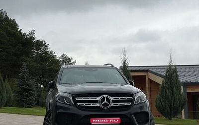 Mercedes-Benz GLS, 2019 год, 4 550 000 рублей, 1 фотография