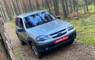 Chevrolet Niva I рестайлинг, 2012 год, 400 000 рублей, 1 фотография
