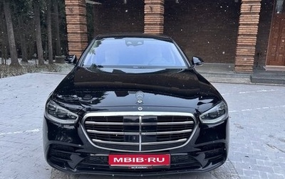 Mercedes-Benz S-Класс, 2022 год, 17 300 000 рублей, 1 фотография