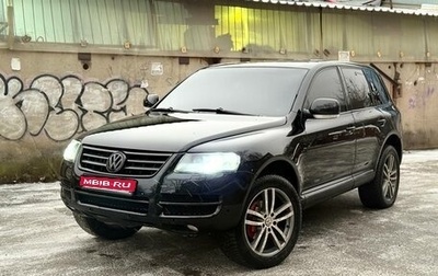 Volkswagen Touareg III, 2003 год, 749 000 рублей, 1 фотография