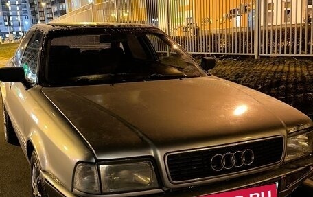 Audi 80, 1994 год, 150 000 рублей, 1 фотография