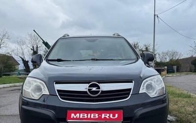 Opel Antara I, 2008 год, 680 000 рублей, 1 фотография