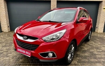 Hyundai ix35 I рестайлинг, 2013 год, 1 518 000 рублей, 1 фотография
