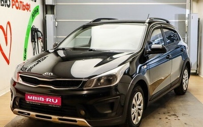 KIA Rio IV, 2018 год, 1 378 000 рублей, 1 фотография