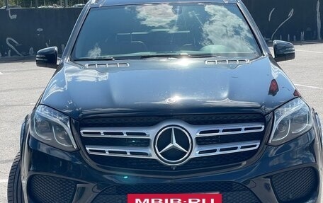 Mercedes-Benz GLS, 2019 год, 4 550 000 рублей, 10 фотография