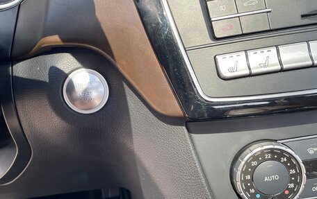 Mercedes-Benz GLS, 2019 год, 4 550 000 рублей, 27 фотография