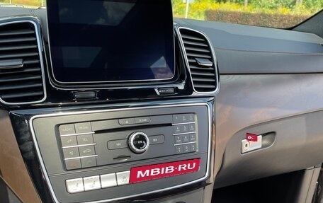 Mercedes-Benz GLS, 2019 год, 4 550 000 рублей, 26 фотография