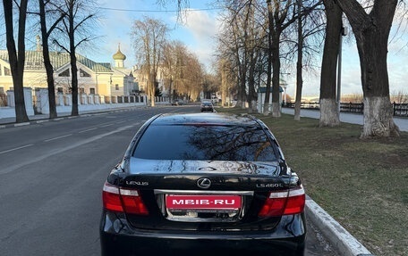 Lexus LS IV, 2007 год, 1 400 000 рублей, 7 фотография