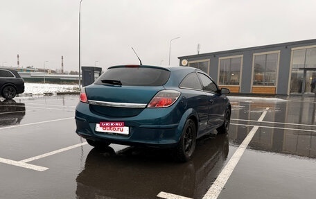 Opel Astra H, 2007 год, 440 000 рублей, 6 фотография