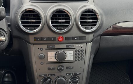 Opel Antara I, 2008 год, 680 000 рублей, 13 фотография