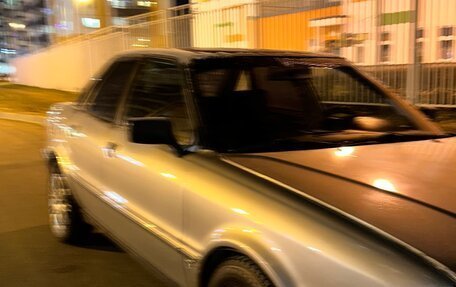 Audi 80, 1994 год, 150 000 рублей, 2 фотография