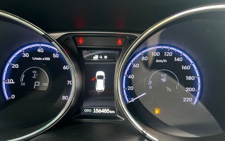 Hyundai ix35 I рестайлинг, 2013 год, 1 518 000 рублей, 20 фотография