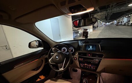 BMW X1, 2018 год, 3 000 000 рублей, 7 фотография