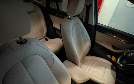 BMW X1, 2018 год, 3 000 000 рублей, 6 фотография