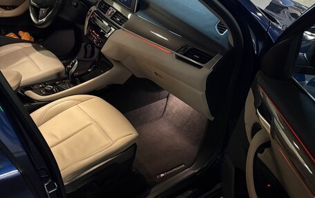 BMW X1, 2018 год, 3 000 000 рублей, 5 фотография