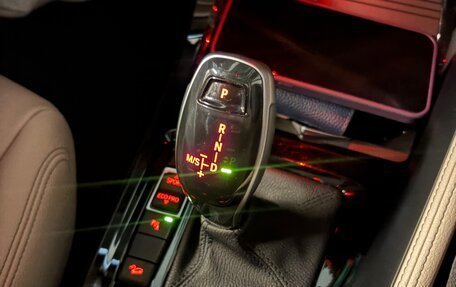 BMW X1, 2018 год, 3 000 000 рублей, 12 фотография