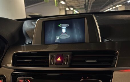 BMW X1, 2018 год, 3 000 000 рублей, 11 фотография