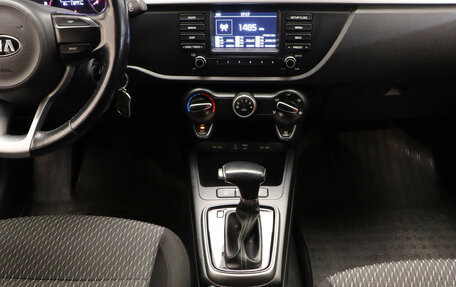 KIA Rio IV, 2018 год, 1 378 000 рублей, 9 фотография