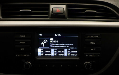 KIA Rio IV, 2018 год, 1 378 000 рублей, 16 фотография