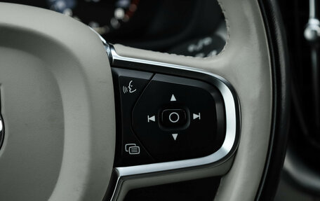 Volvo XC60 II, 2020 год, 3 599 000 рублей, 14 фотография