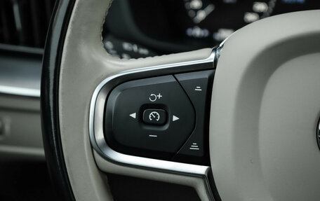 Volvo XC60 II, 2020 год, 3 599 000 рублей, 15 фотография