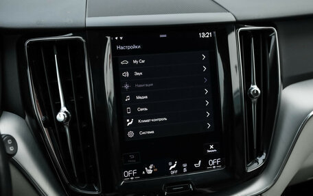 Volvo XC60 II, 2020 год, 3 599 000 рублей, 17 фотография