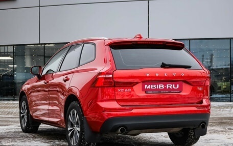 Volvo XC60 II, 2020 год, 3 599 000 рублей, 9 фотография