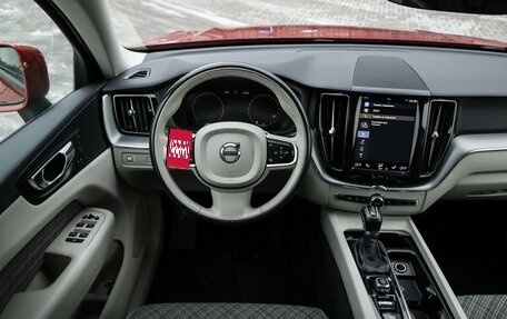 Volvo XC60 II, 2020 год, 3 599 000 рублей, 12 фотография