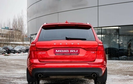 Volvo XC60 II, 2020 год, 3 599 000 рублей, 8 фотография