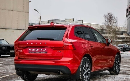 Volvo XC60 II, 2020 год, 3 599 000 рублей, 7 фотография