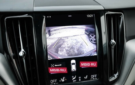 Volvo XC60 II, 2020 год, 3 599 000 рублей, 18 фотография