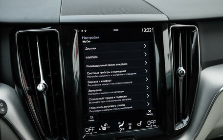 Volvo XC60 II, 2020 год, 3 599 000 рублей, 19 фотография