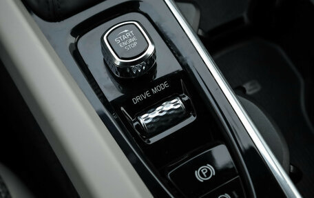 Volvo XC60 II, 2020 год, 3 599 000 рублей, 23 фотография