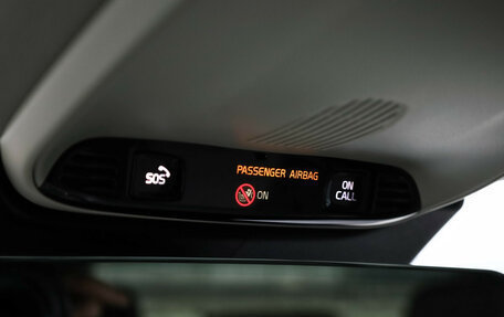 Volvo XC60 II, 2020 год, 3 599 000 рублей, 25 фотография