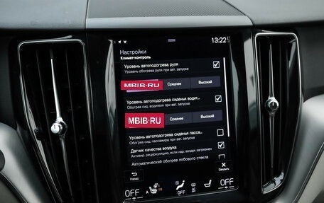 Volvo XC60 II, 2020 год, 3 599 000 рублей, 20 фотография