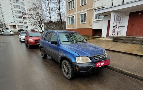 Honda CR-V IV, 1997 год, 285 000 рублей, 2 фотография