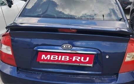 KIA Cerato I, 2006 год, 490 000 рублей, 1 фотография