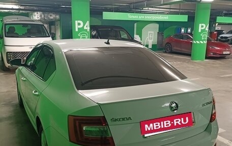 Skoda Octavia, 2016 год, 1 800 000 рублей, 3 фотография