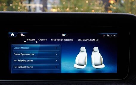 Mercedes-Benz G-Класс W463 рестайлинг _iii, 2024 год, 22 600 000 рублей, 25 фотография