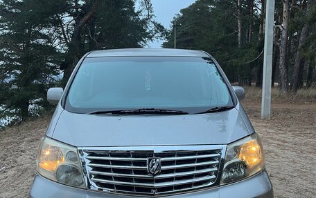 Toyota Alphard III, 2004 год, 2 100 000 рублей, 3 фотография