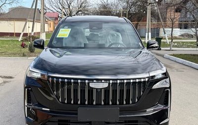 Geely Atlas, 2025 год, 3 050 000 рублей, 1 фотография