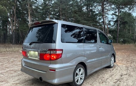 Toyota Alphard III, 2004 год, 2 100 000 рублей, 12 фотография