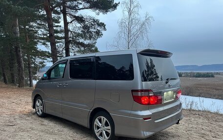 Toyota Alphard III, 2004 год, 2 100 000 рублей, 13 фотография