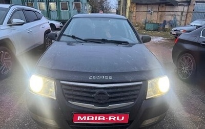 Nissan Almera Classic, 2010 год, 340 000 рублей, 1 фотография