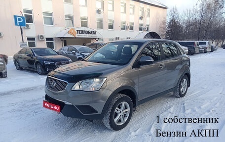 SsangYong Actyon II рестайлинг, 2013 год, 880 000 рублей, 1 фотография