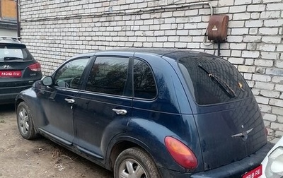 Chrysler PT Cruiser, 2002 год, 350 000 рублей, 1 фотография