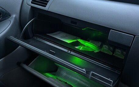 Toyota Alphard III, 2004 год, 2 100 000 рублей, 19 фотография