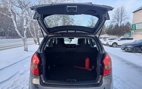 SsangYong Actyon II рестайлинг, 2013 год, 880 000 рублей, 15 фотография